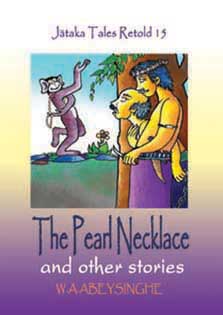 The Pearl Necklace
